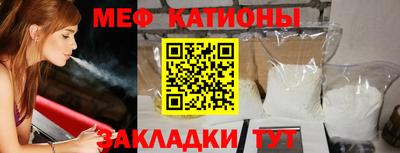 каннабис Кулебаки
