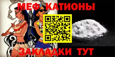дистиллят марихуана Кумертау