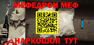 дистиллят марихуана Кумертау