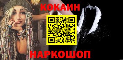 крисы Кунгур