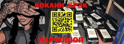 дистиллят марихуана Кумертау