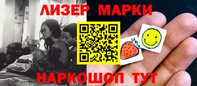 каннабис Кулебаки