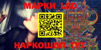 крисы Кунгур