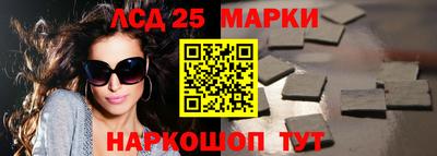 крисы Кунгур