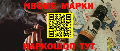 дистиллят марихуана Кумертау