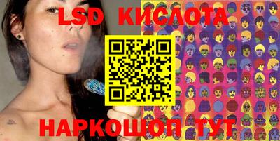 каннабис Кулебаки