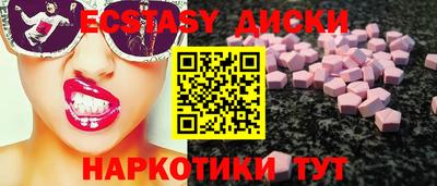 дистиллят марихуана Кумертау