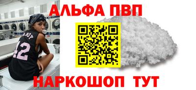 крисы Кунгур