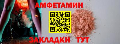 дистиллят марихуана Кумертау