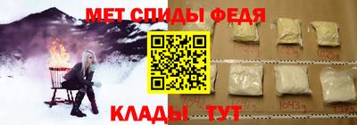крисы Кунгур