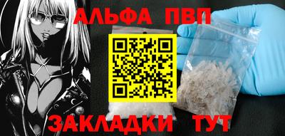 дистиллят марихуана Кумертау