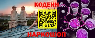 крисы Кунгур