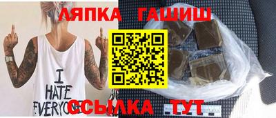 крисы Кунгур