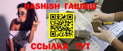 крисы Кунгур