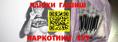 крисы Кунгур