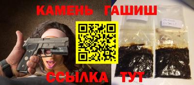 дистиллят марихуана Кумертау