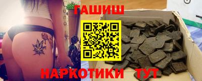 каннабис Кулебаки