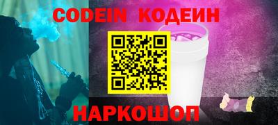каннабис Кулебаки