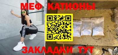 дистиллят марихуана Кумертау