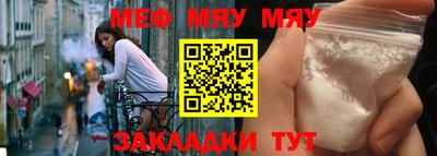 дистиллят марихуана Кумертау