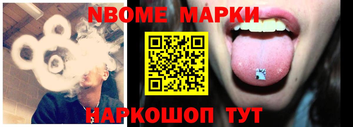 ЛСД экстази ecstasy  МЕГА маркетплейс  Вход с VPN  Узловая  LSD-25 экстази ecstasy 